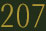 207